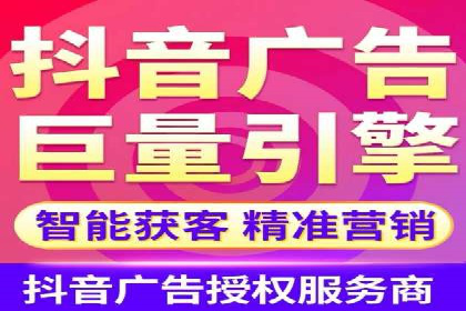 揭秘SEM竞价托管，案例展示效果